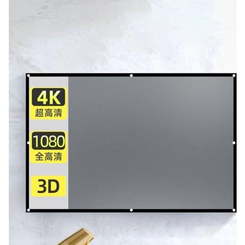 Folding Projector Curtain Polyester Soft Simple Curtain Folding Movie Curtain Projector Home Outdoor Anti-light Curtain