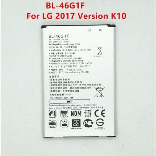UVR LG K10 Phone Batteries