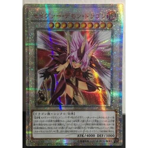 Yu Gi Oh Majestic Red Dragon Girly version Japanese DIY Toys Hobbies Hobby Collectibles Game Collection Anime Cards