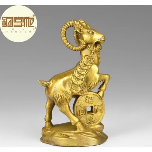 A money Feng Shui sheep jewelry copper