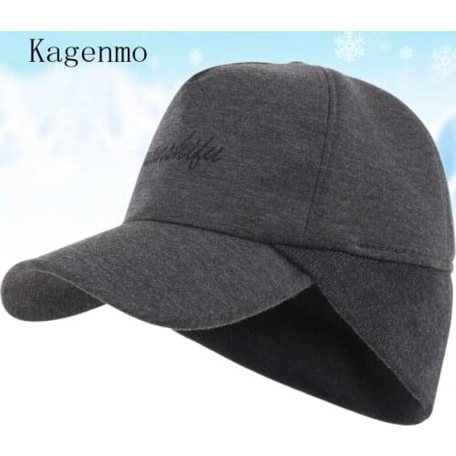 Kagenmo Men's Warm Baseball Caps