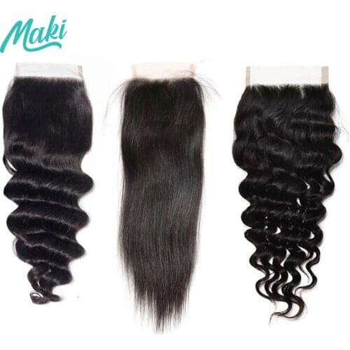 MAKI Artificial Weft