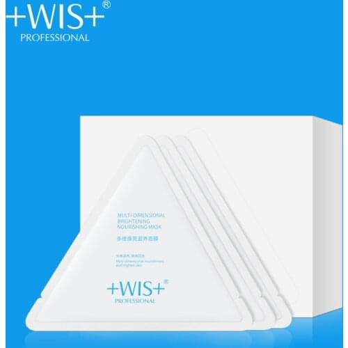 WIS Brightening Hydrating Skin Face Care Moisturizing Facial Nourish Masks