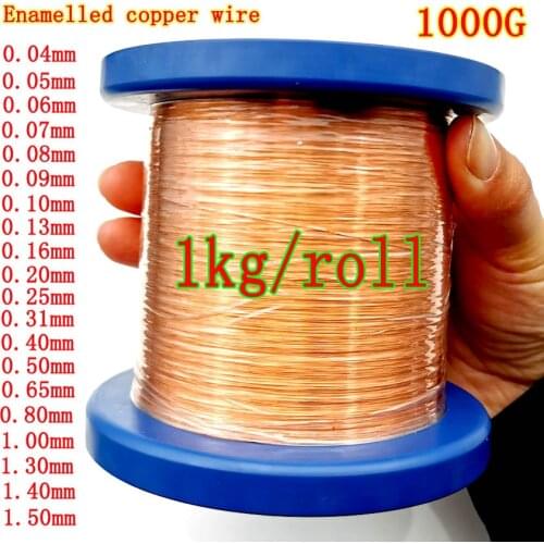 1kg/roll Enameled Copper Wire 0.04mm 0.2mm 0.3mm 1.5mm Magnet Wire Magnetic Coil Winding For Electromagnet Motor inductance DIY
