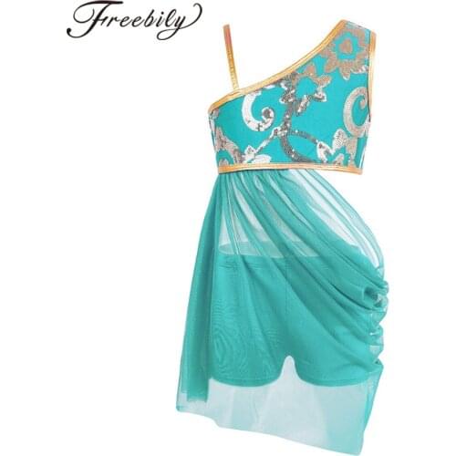 2PCS Kids Girls Floral Sequins Side Waist Open Drap Skirt with Separated Bottoms Performance Lyrical Dance Costumes Dancewear