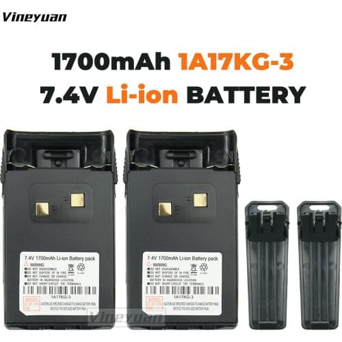2X Li-ion Battery for Wouxun KG-KG-UV6D KG-659 KG-669 KG-679 KG-689 1700mAh
