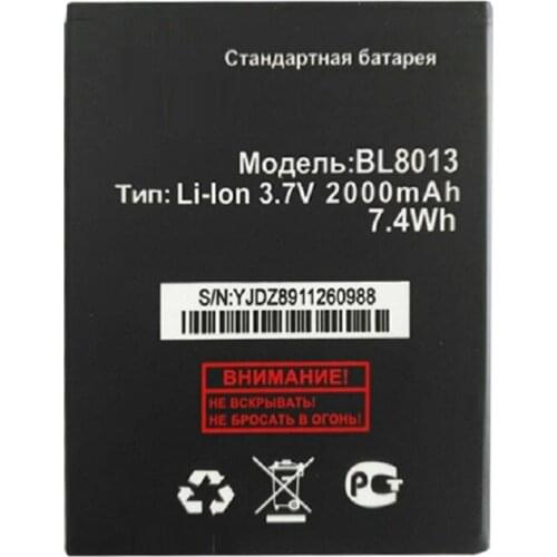 BL8013 Battery For Fly FS506 Cirrus 3 Accumulator 2000mAh High Quality