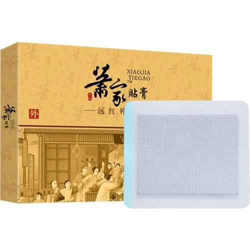 Plaster Far-infrared Plaster Black Plaster Cervical Intervertebral Disc Hot Compress Health Plaster 2pcs/box Free shipping