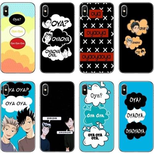 Clear Soft Cases For Sony Xperia Z5 C6 L2 XA1 XA2 XZ1 XZ2 LG G5 G6 G7 Q6 Q7 Q8 Q9 V30 V20 V10 Oya Oya Oya Haikyuu Case