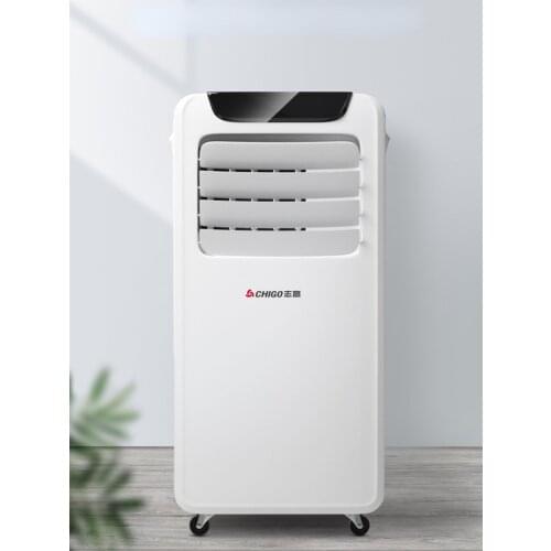 GY Removable Air Conditioner Cooling and Heating All-in-One Machine No Outdoor Condenser Installation-Free Portable