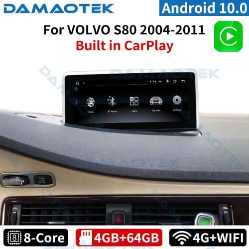 DamaoTek 8.8 inch Android 10.0 car navigator For Volvo S80 V70 2004-2011 Headunit Android car radio multimedia player GPS