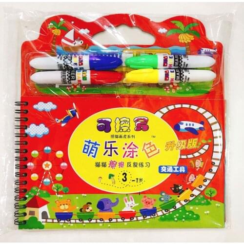 Childrens Coloring Book Hand Painting Picture Coloring Book Tutorial Baby Graffiti Learning Early Education Enlightenment P27