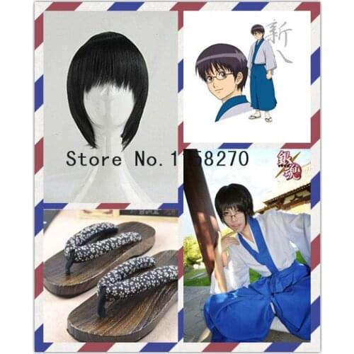 Gin Tama GinTama Shinpachi Shimura Cosplay Costume Clothes full set