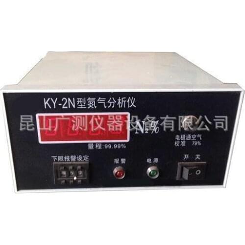 KY-2N nitrogen detector 99.99 nitrogen analyzer