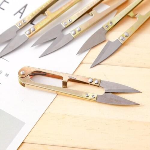 Pulaqi Stainless Steel Cross Embroidery Scissors U Type Scissors Golden Plated Scissors Thread Cut Portable Cross Cutting Tool H
