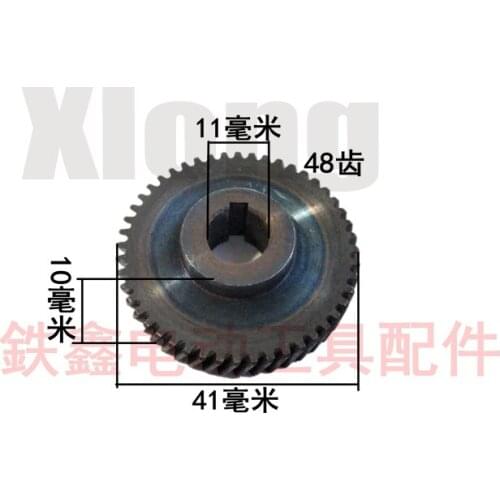 2pcs D: 41mm 48T Electric Drill Accessories Shock Drill Gear Airplane Drill Gear Hand Drill Gear Daquan