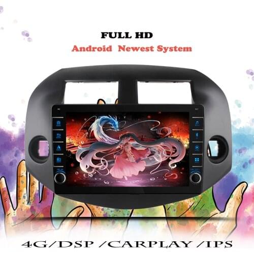 2 Din Android 10.0 Car Radio For Toyota RAV4 2006 2007 2008 2009 2010-2012 Car Multimedia Player GPS Navigation Wifi DVD Player