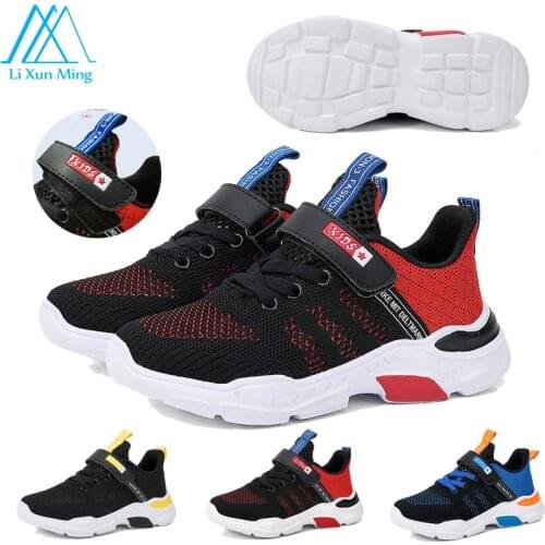 New Style Childrens Sports Shoes Flying Woven Mesh Fashion Breathable Running Casual Shoes Lightweight Non-slip Soft Sole Sport