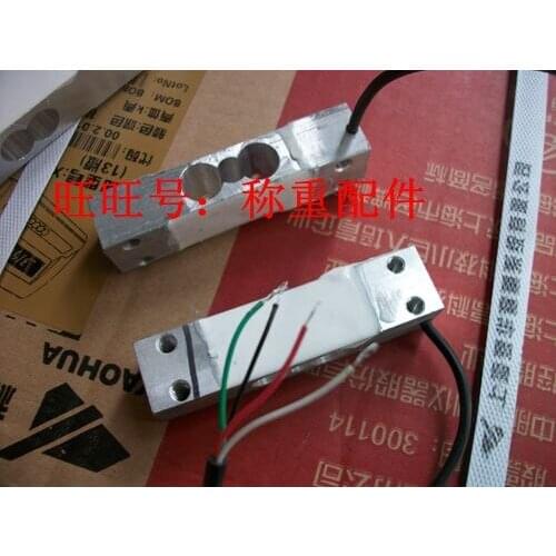 Free shipping Electronic pricing scales ACS-30kg 10kg weighing sensor cantilever 20kg pressure 40kg force 8kg5