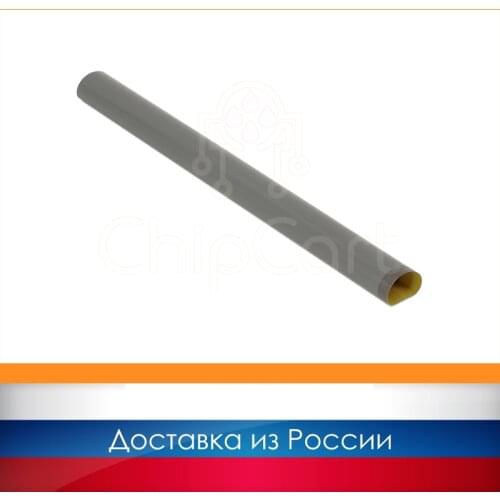 Grafit Films For Printers