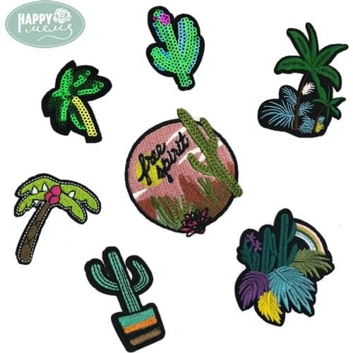 Happymems 7 Different Style Plant Cactus And Coconut Tree Embroidery Iron On Patches For DIY Sequin garden Patch