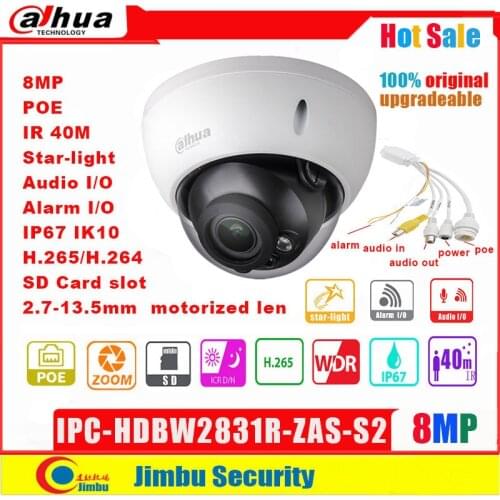 Dahua IP Camera 8MP IPC-HDBW2831R-ZAS-S2 Starlight IR40M PoE 2.7mm ~13.5mm Motorized Lens Audio in/out Alarm in/out SD card