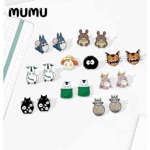 2020 New My neighbor totoro Mei Earring Handamde Acrylic Earring Stud Earrings Cute Dust Elf Epoxy Jewelry