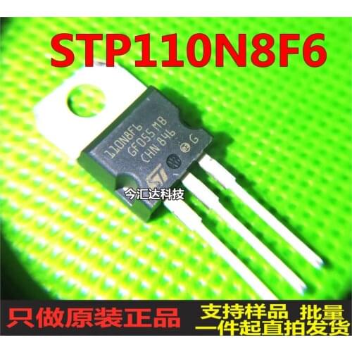 New&original 100% In Stock STP110N8F6 TO-220 10pcs/lot