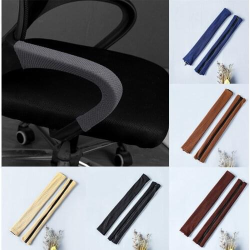 1 Pair Solid Color Chair Armrest Cover Office Computer Chair Covers Armrest Decoration Dirt Resistant Elastic With Zipper
