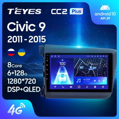 TEYES CC2L CC2 Plus For Honda Civic 9 FB FK FD 2011 - 2015 Car Radio Multimedia Video Player Navigation Android No 2din 2 din