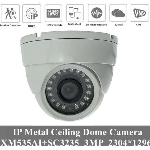 3MP IP Metal Ceiling Dome Camera XM535AI+SC3235 2304*1296 H.265 18 LEDs Infrared IRC ONVIF Radiator VMS XMEYE RTSP P2P Cloud