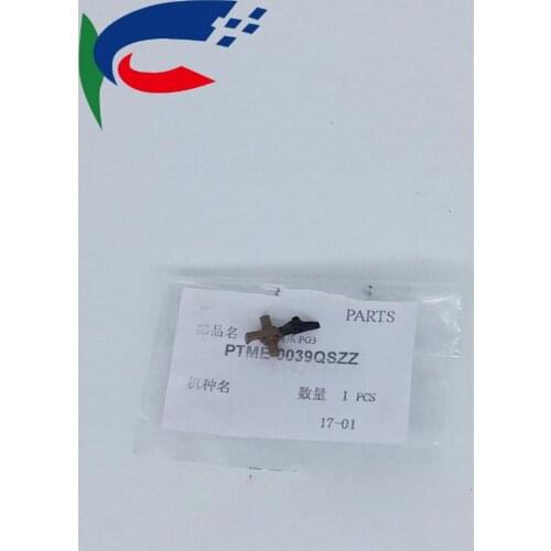 4X PTME-0093QSZZ OEM BRAND NEW FOR Sharp AR 1808S 2008D 2308D 2038N 2018L M210D Fixing separation claw