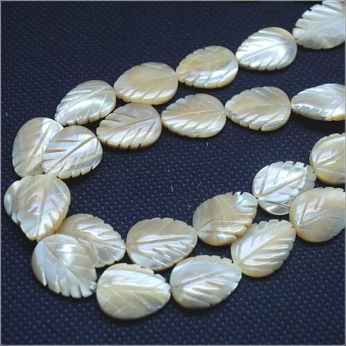 Saltwater shell beads carving leaf shape brown shell beads accessories new pearl 6x9mm 8x12mm 15x20mm seawater shell strings