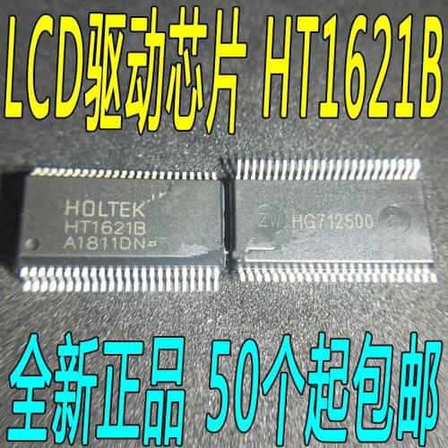 HT1621 HT1621B SSOP48