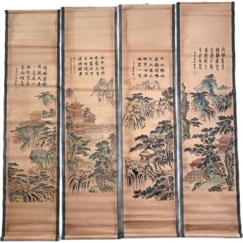 China Old Scroll Painting Four Screen Paintings Middle Hall Hanging Painting Calligraphy Four Floor Drawing
