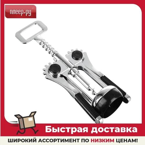 Кухонные принадлежности VETTA China At AliExpress