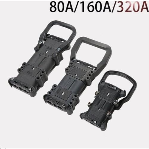 1/2/5sets/lot 80A Or 160A Or 320A 150V Male Female Power Connector Plug For REMA DIN Type Use In ELECTRIC FORKLIFT STACKE