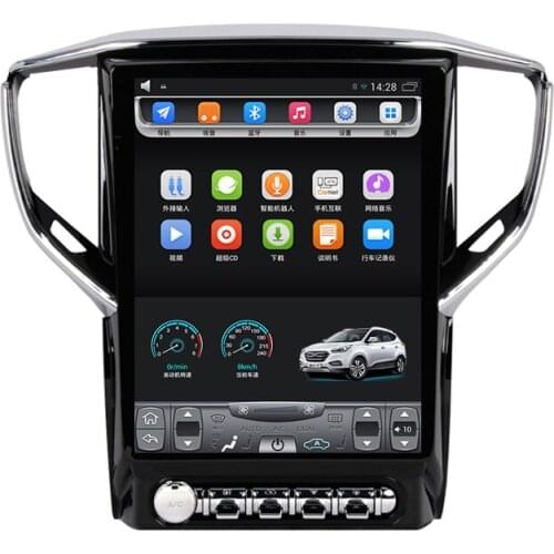 2014-2018 Ghibli 12.1 inch Vertical touch Screen Android Car GPS Navigation multimedia Video Wifi