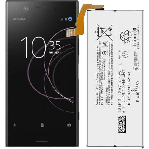 DDONG PLUS Xperia XZ1