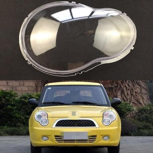 For Lifan 320 headlight cover 320 headlight PC lamp cover headlight lamp shell