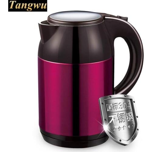 Electric kettle 304 stainless steel 1.7 litre