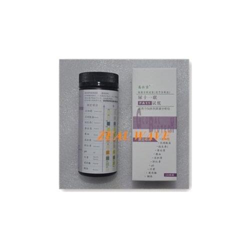 FA11 Test Paper Gao Erbao FA11 Shanxi Yasen FA11 FA100 FA150 FA300 FA800