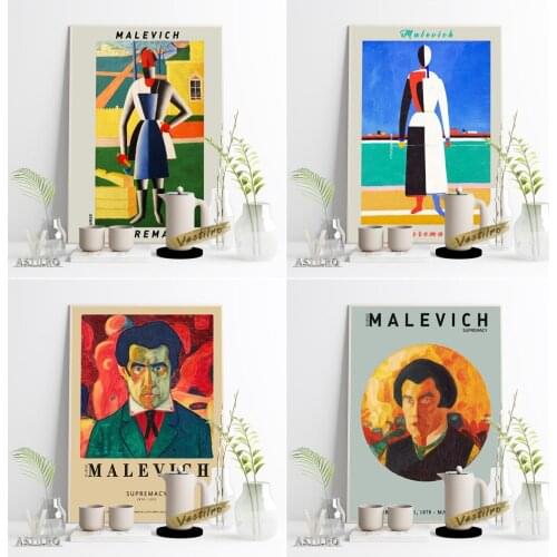 Kazimir Malevich Self-Portrait Vintage Art Canvas Painting Suprematism Exhibition Museum Poster Geometry Abstract Home Decor
