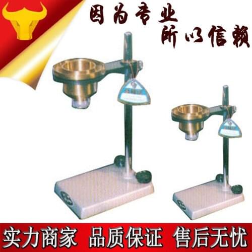 Portable coated 4 viscometer QND-4 flow time determination of paint viscosity (copper cup)