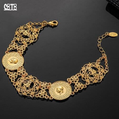Classic Mens and Womens Bracelets Jewelry Muslim Islamic Arab Middle East Africa Bracelets Jewelry Gifts Gold Plated