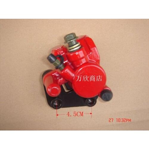 Clever grid under braking before the pump scooter small turtle king caliper disc brake pump pump