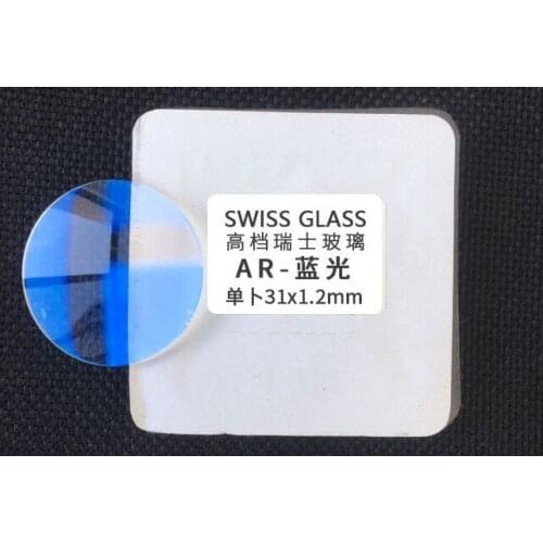 1.2mm Thick Single Dome Convex Mineral Glass Blue AR Coating 38mm 38.5mm Size
