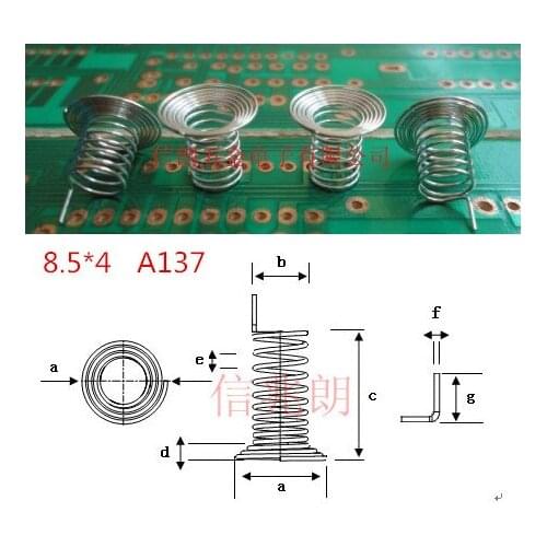 30PCS 8.5*4mm compression spring / touch spring for household appliance on PCB board