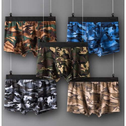 Christie Kirkland Men's Underwear