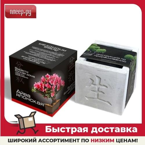 ЭКОДОМ Products For The Garden And Vegetable Garden